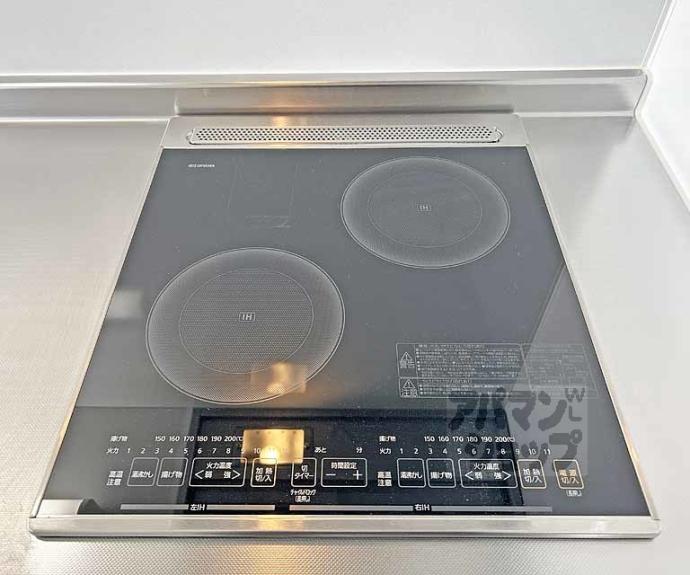 【フラッツ六地蔵】間取