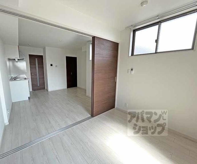 【フラッツ六地蔵】間取