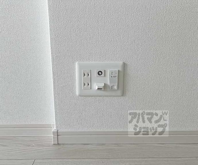 【フラッツ六地蔵】間取