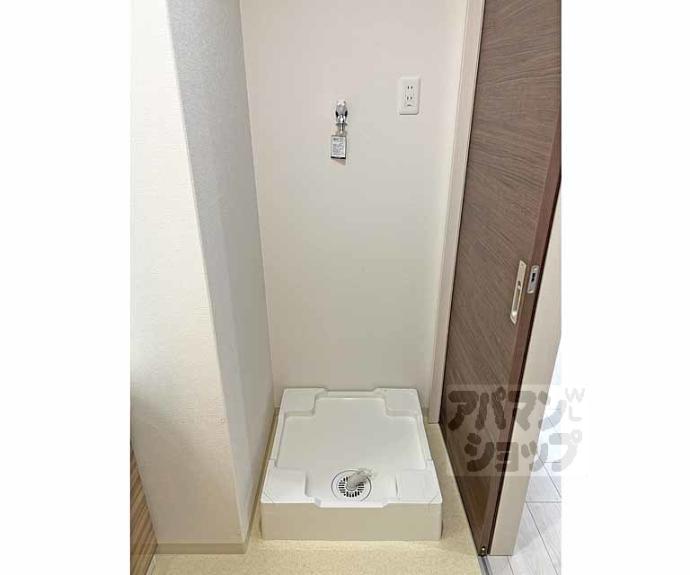 【フラッツ六地蔵】間取