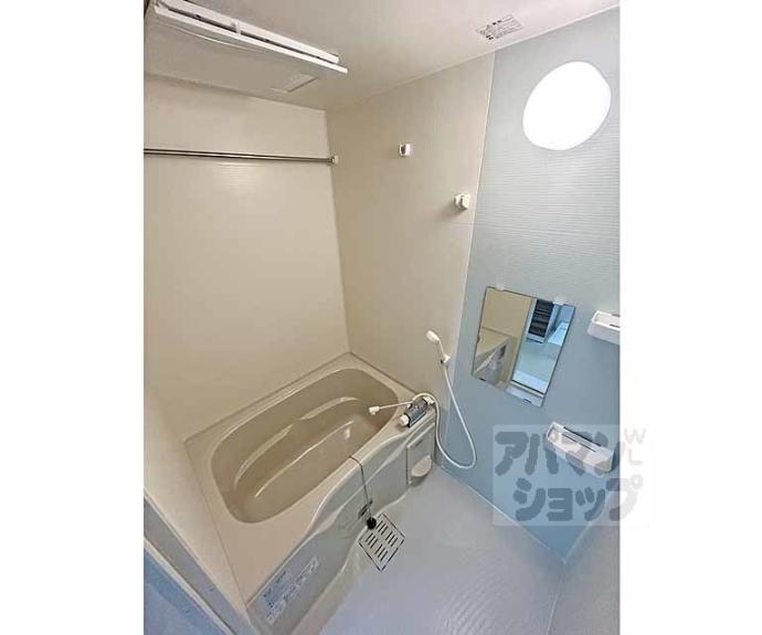 【フラッツ六地蔵】間取