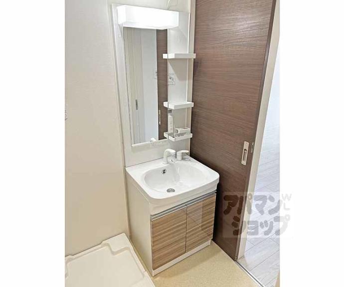 【フラッツ六地蔵】間取