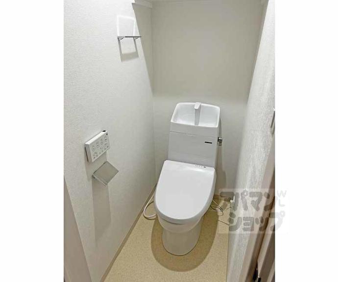 【フラッツ六地蔵】間取