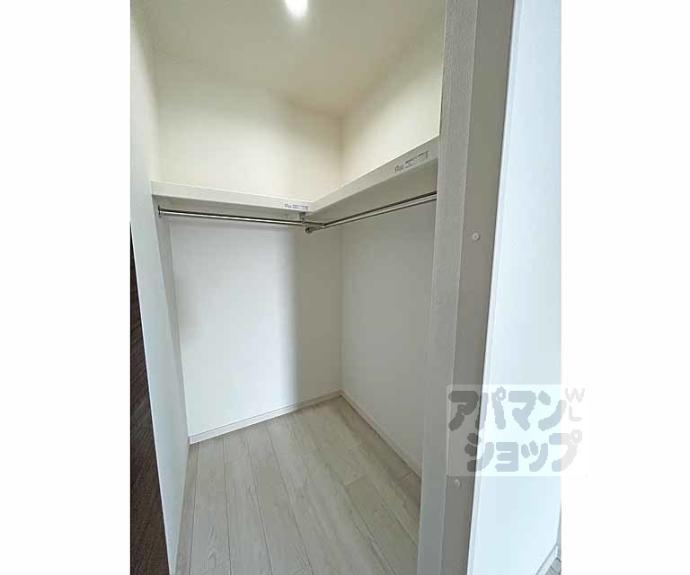 【フラッツ六地蔵】間取