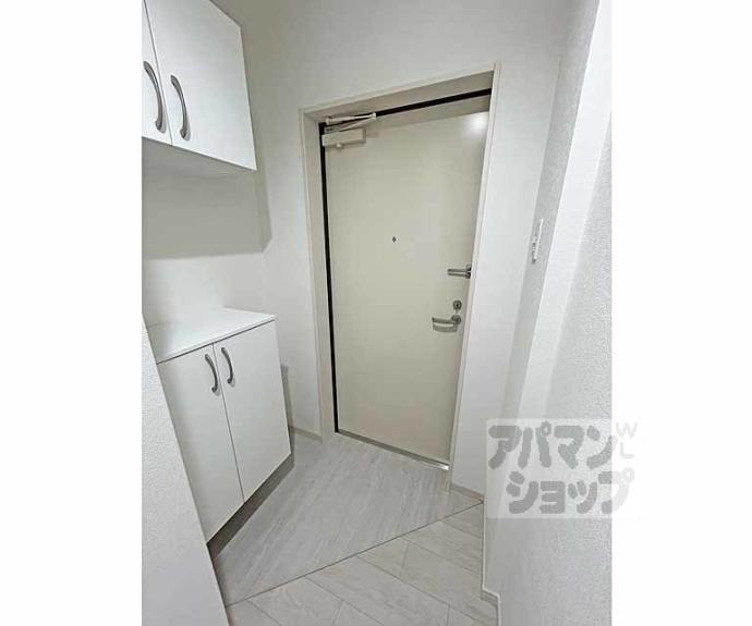 【フラッツ六地蔵】間取