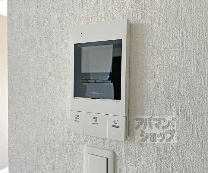 【フラッツ六地蔵】間取