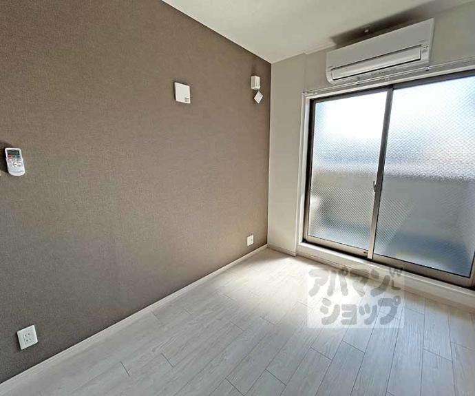 【フラッツ六地蔵】間取