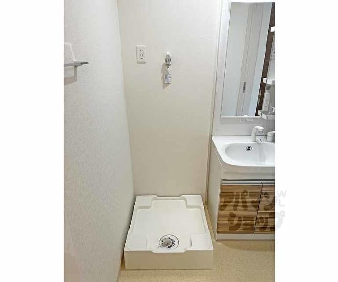 【フラッツ六地蔵】間取