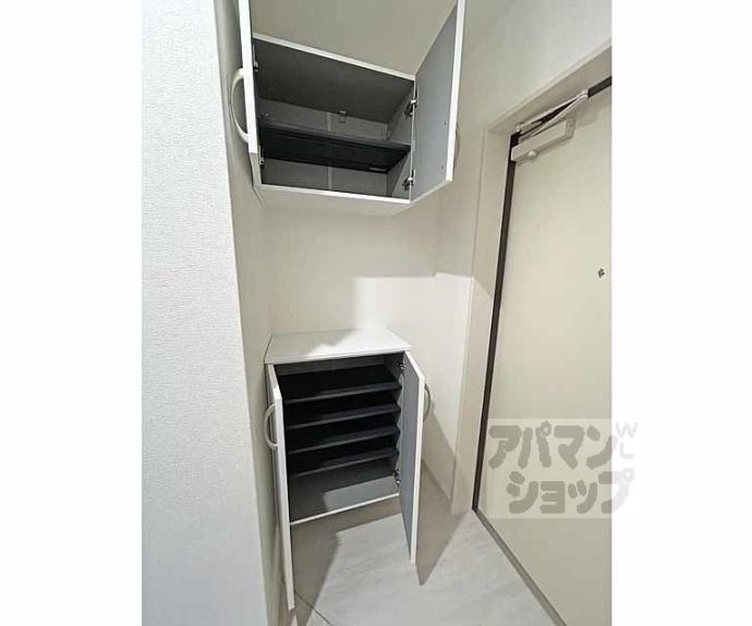 【フラッツ六地蔵】間取