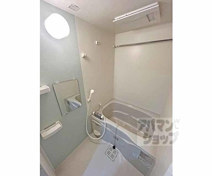 【フラッツ六地蔵】間取