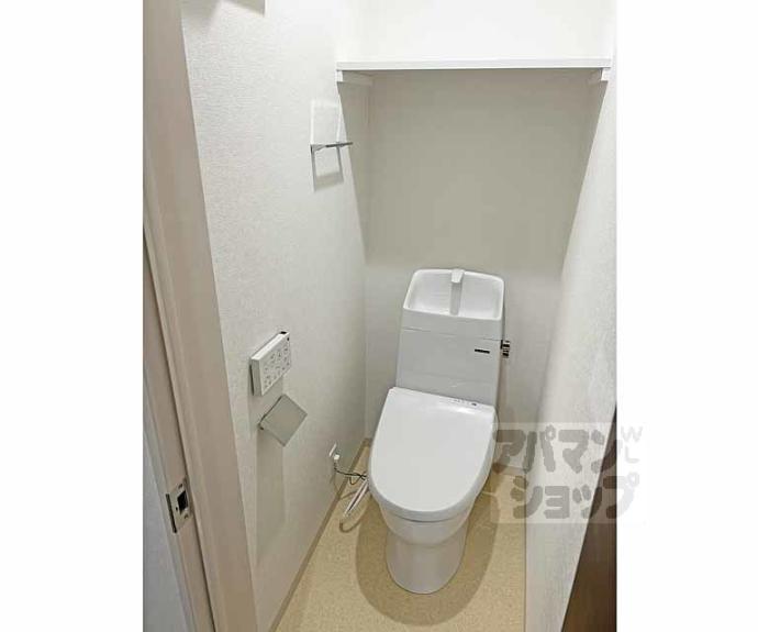 【フラッツ六地蔵】間取