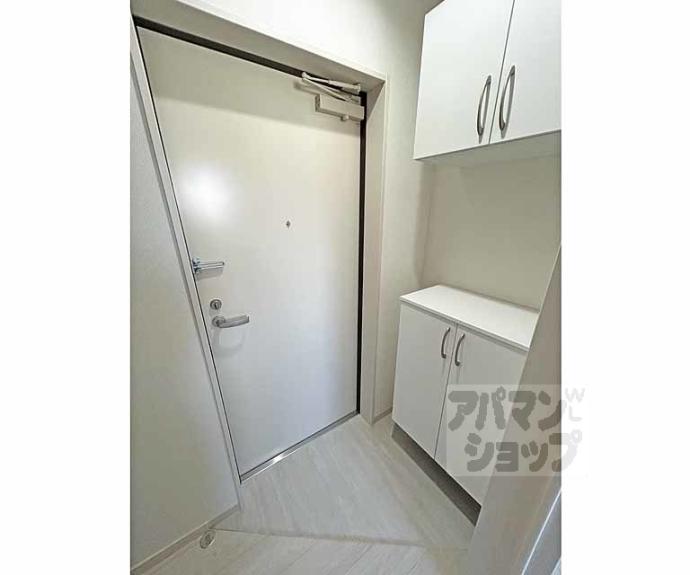 【フラッツ六地蔵】間取