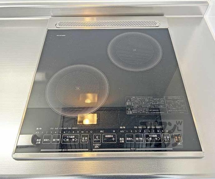 【フラッツ六地蔵】間取