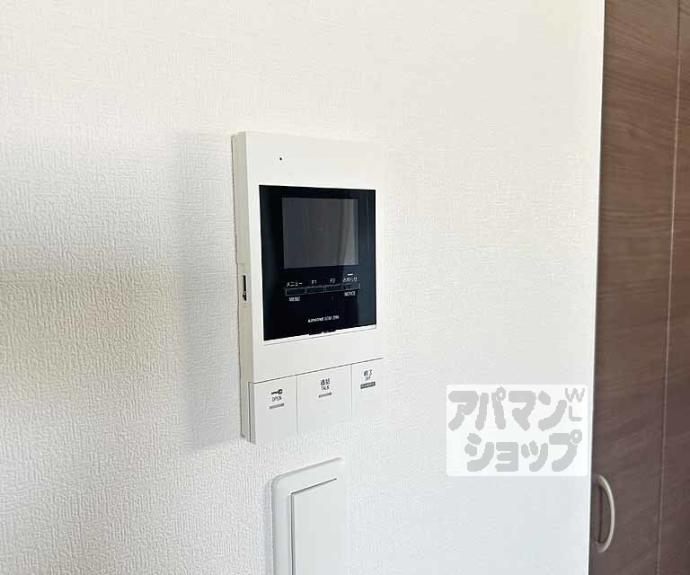 【フラッツ六地蔵】間取