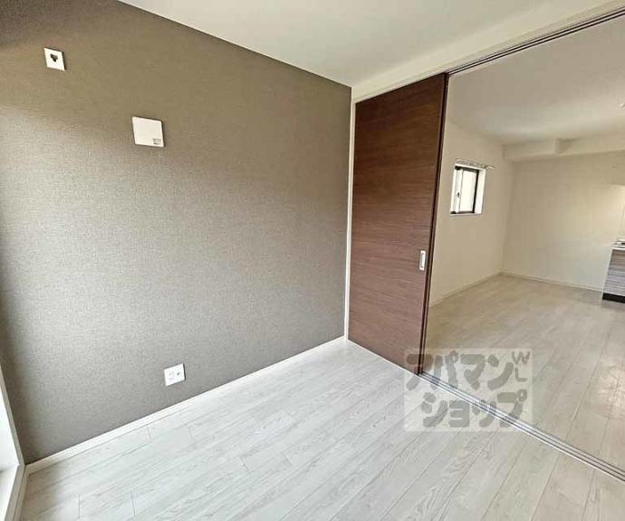 【フラッツ六地蔵】間取