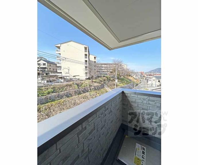 【フラッツ六地蔵】間取