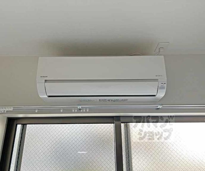 【フラッツ六地蔵】間取