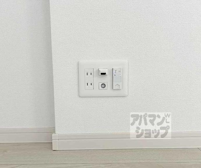 【フラッツ六地蔵】間取