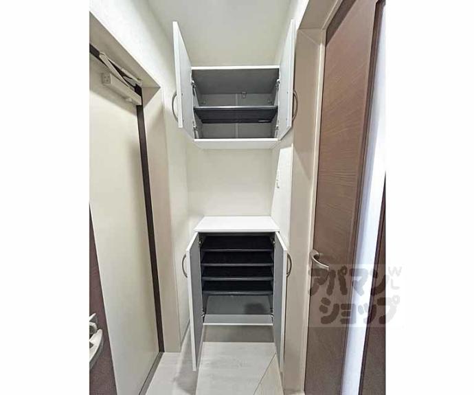 【フラッツ六地蔵】間取