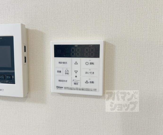 【フィラーレ藤】間取