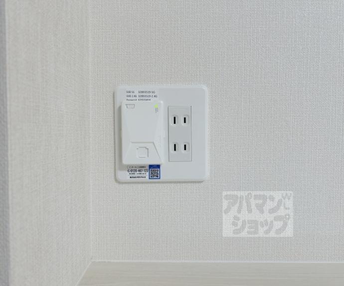 【フィラーレ藤】間取
