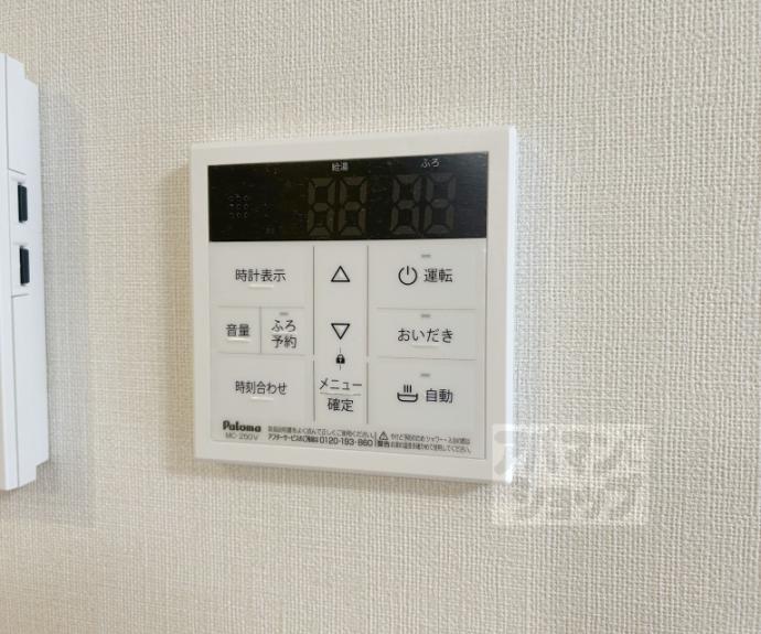 【フィラーレ藤】間取