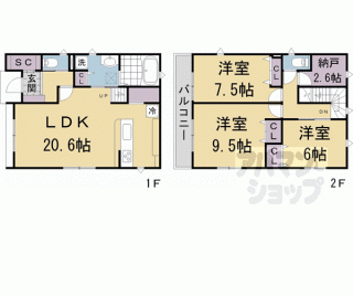 【伏見区納所星柳戸建】