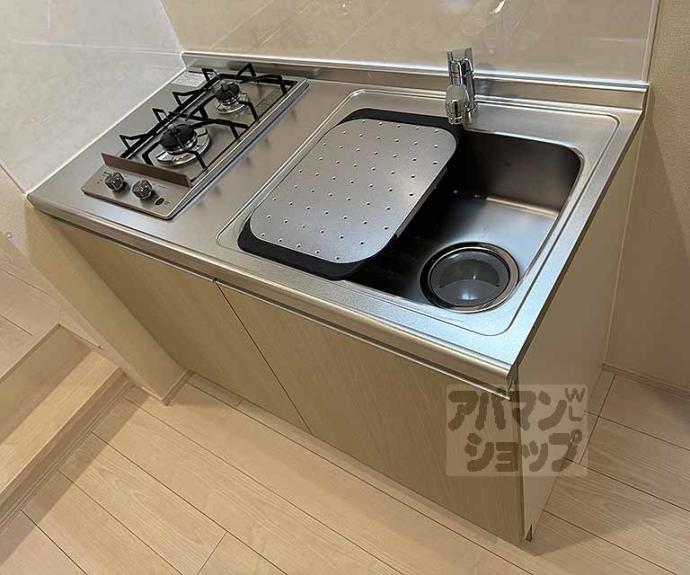 【ハーモニーテラス東野八反畑町Ⅱ】間取