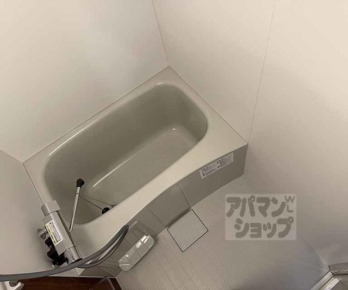 【ハーモニーテラス東野八反畑町Ⅱ】間取