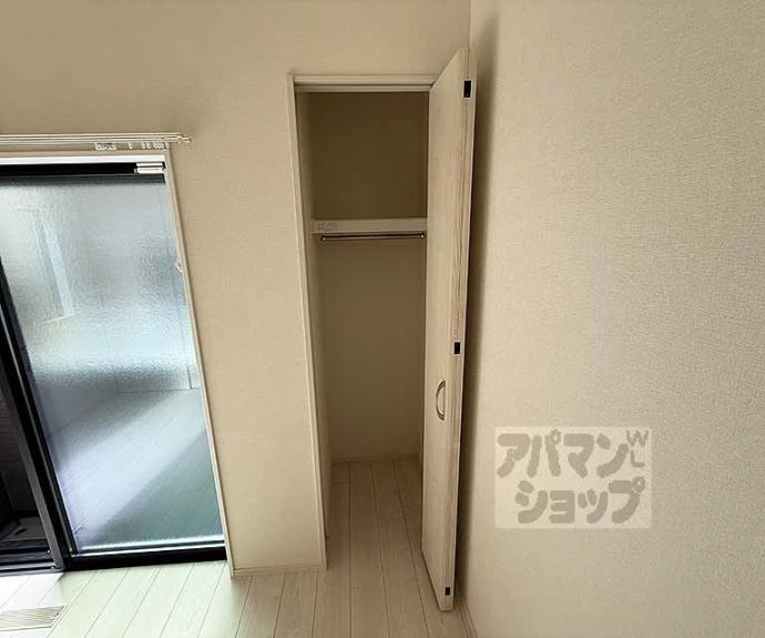 【ハーモニーテラス東野八反畑町Ⅱ】間取