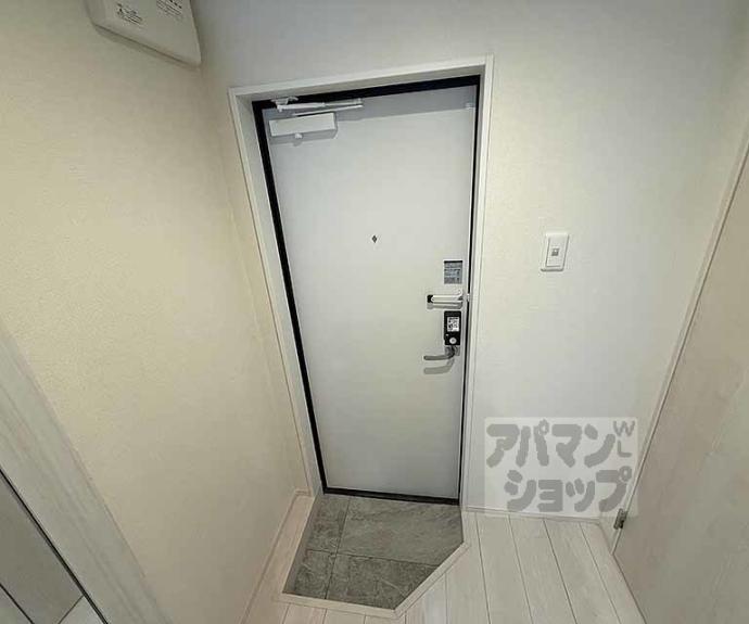 【ハーモニーテラス東野八反畑町Ⅱ】間取