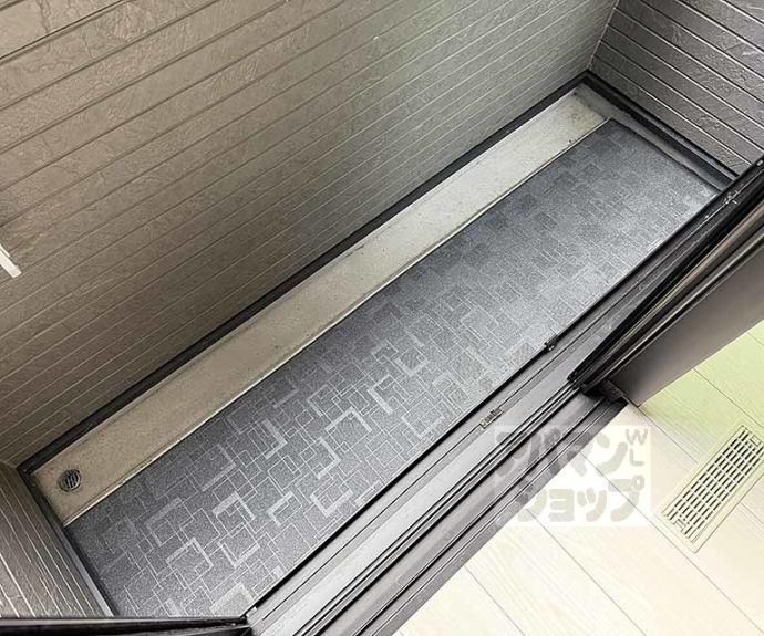 【ハーモニーテラス東野八反畑町Ⅱ】間取