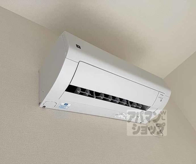 【ハーモニーテラス東野八反畑町Ⅱ】間取