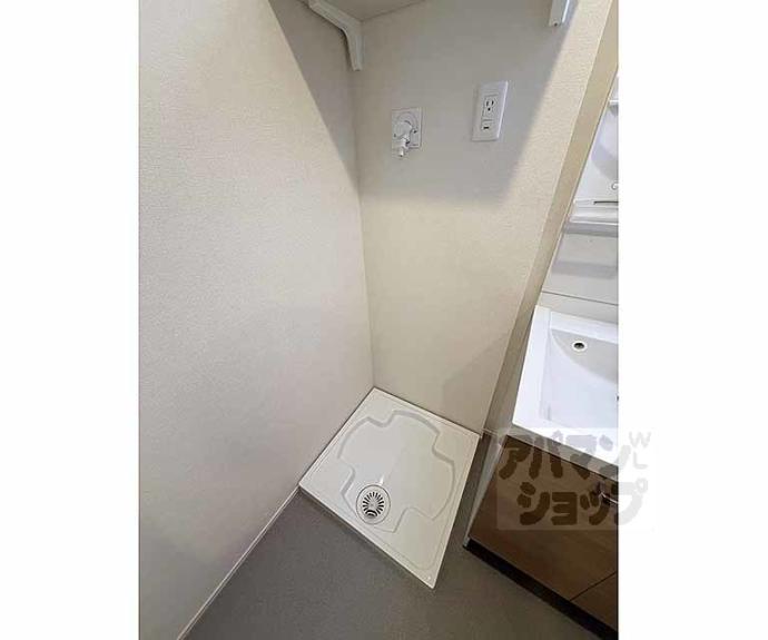 【ハーモニーテラス東野八反畑町Ⅱ】間取