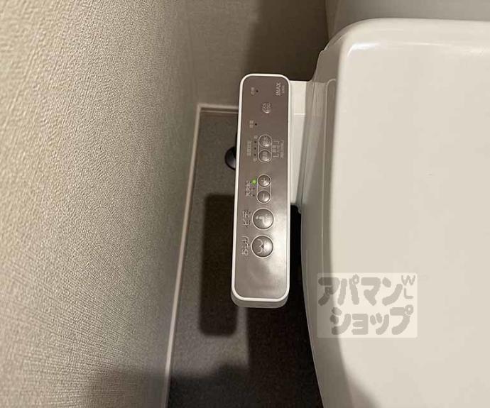 【ハーモニーテラス東野八反畑町Ⅱ】間取