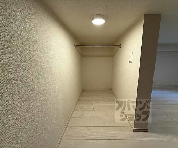 【ハーモニーテラス東野八反畑町Ⅱ】間取