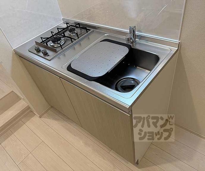 【ハーモニーテラス東野八反畑町Ⅱ】間取