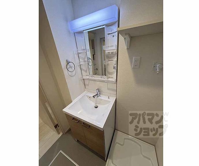 【ハーモニーテラス東野八反畑町Ⅱ】間取