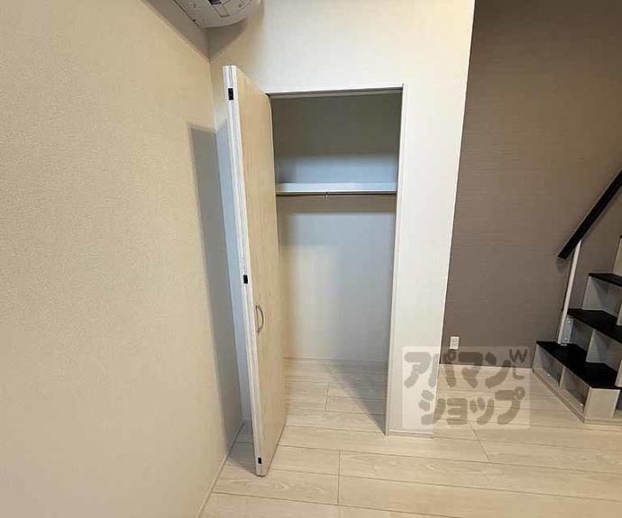 【ハーモニーテラス東野八反畑町Ⅱ】間取