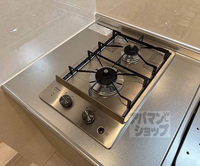 【ハーモニーテラス東野八反畑町Ⅱ】間取