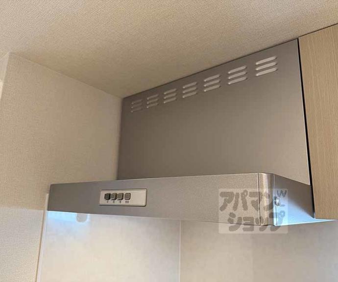 【ハーモニーテラス東野八反畑町Ⅱ】間取