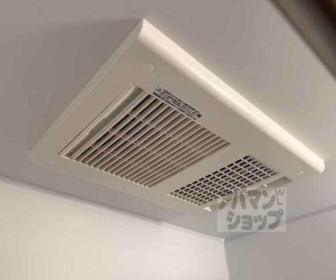 【ハーモニーテラス東野八反畑町Ⅱ】間取