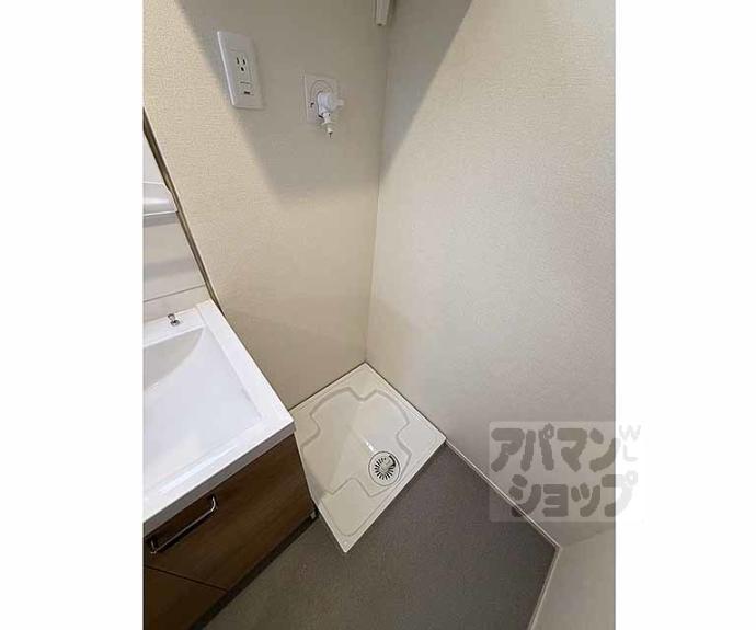 【ハーモニーテラス東野八反畑町Ⅱ】間取