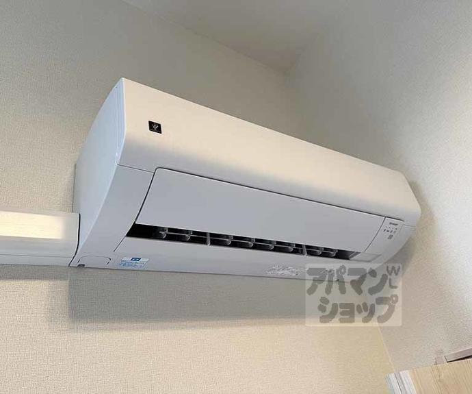 【ハーモニーテラス東野八反畑町Ⅱ】間取