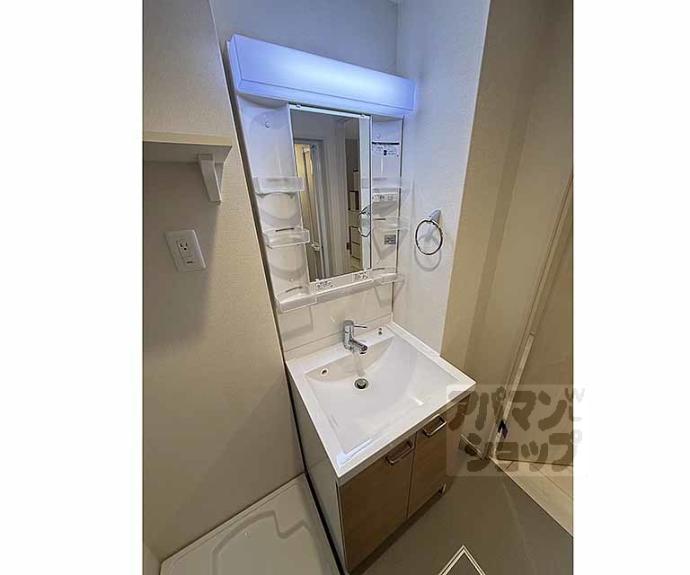 【ハーモニーテラス東野八反畑町Ⅱ】間取