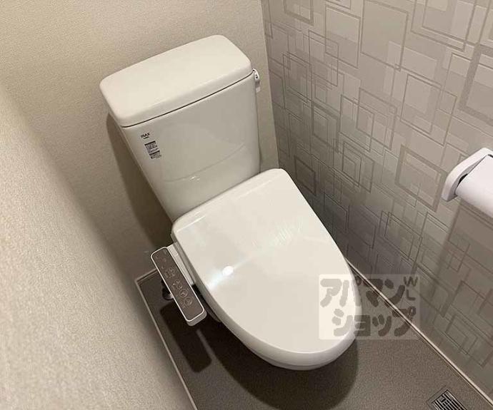 【ハーモニーテラス東野八反畑町Ⅱ】間取