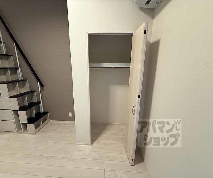 【ハーモニーテラス東野八反畑町Ⅱ】間取