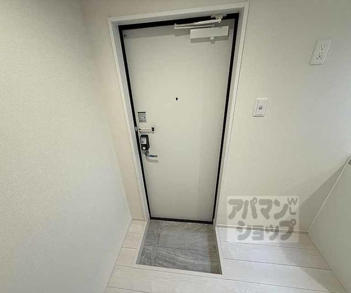 【ハーモニーテラス東野八反畑町Ⅱ】間取