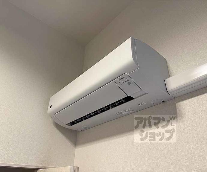 【ハーモニーテラス東野八反畑町Ⅱ】間取