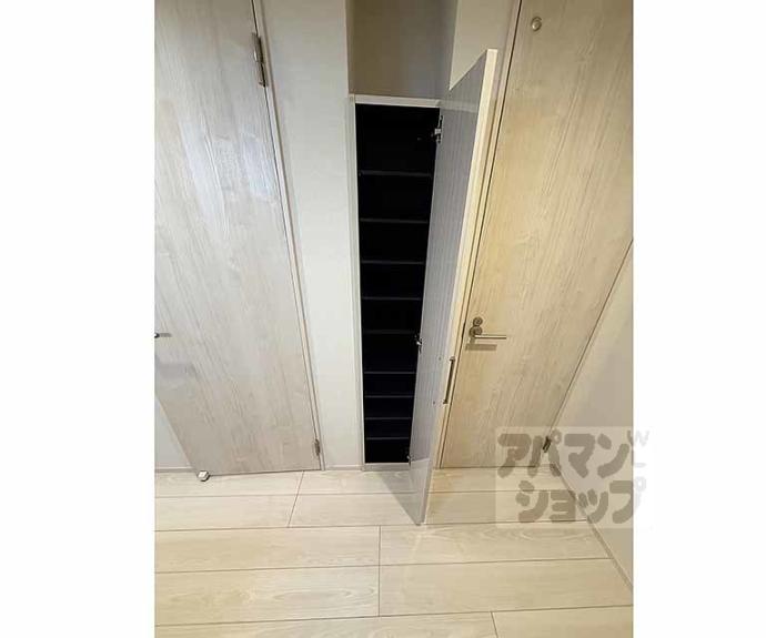 【ハーモニーテラス東野八反畑町Ⅱ】間取